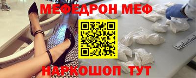 кокаин премиум Новодвинск