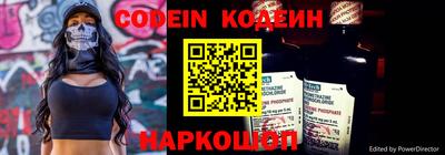 гашик Новозыбков