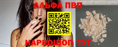 марихуана Нягань