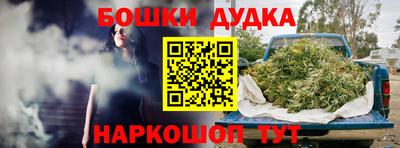 кокаин премиум Новодвинск