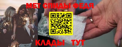 кокаин премиум Новодвинск