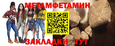 кокаин премиум Новодвинск