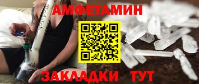 марихуана Нягань