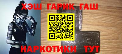 кокаин премиум Новодвинск