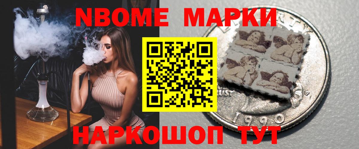 ЛСД экстази ecstasy  Вход с VPN  Светлоград  Лсд 25 экстази кислота 